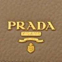 プラダ（PRADA）の新品中古販売｜ギャラリーレア公式