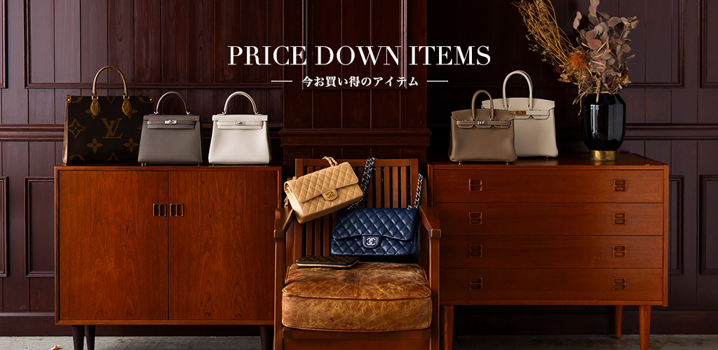 pricedown_20241029_1280_420.jpg