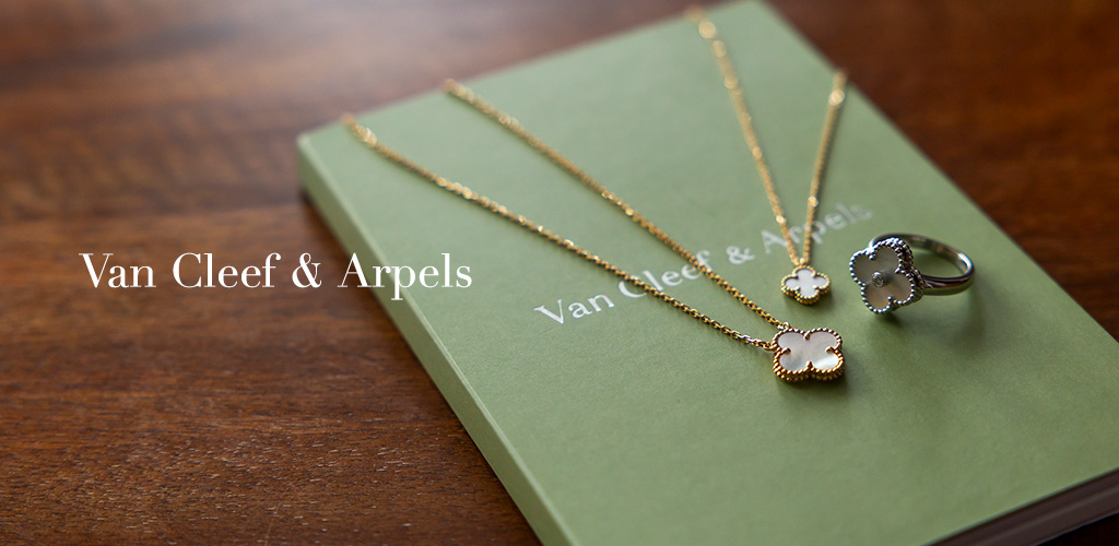 ヴァンクリーフ&アーペル(Van Cleef & Arpels)