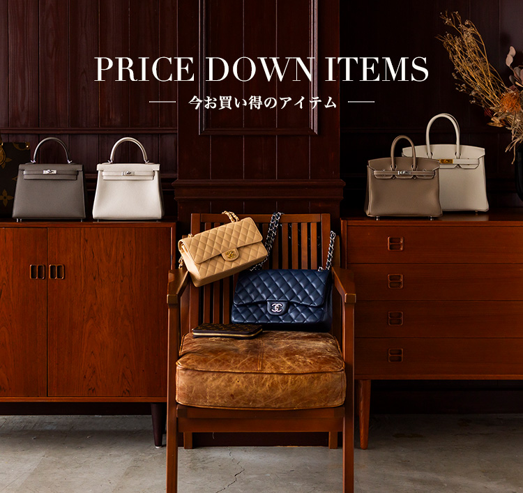 pricedown_sp_20241029_1125_1060.jpg