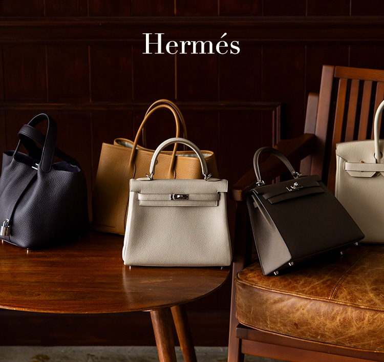 エルメス(HERMES)
