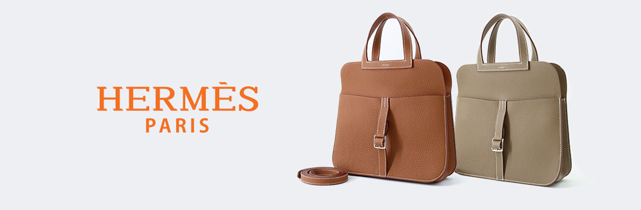 HERMES マザーズトートバッグアダダ （エルメス(HERMES)のアイテムを 