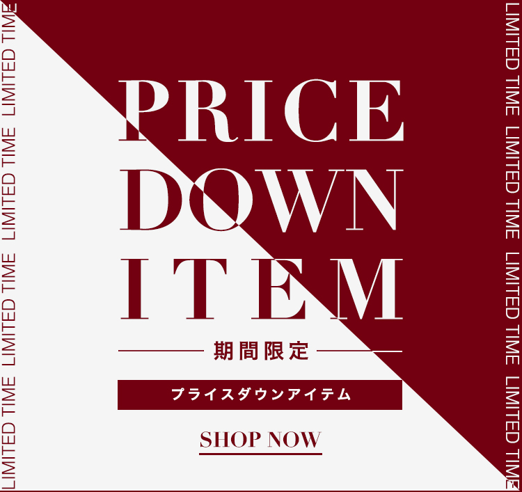 エルメス・シャネルを買うならブランド専門店中古・新品ブランド