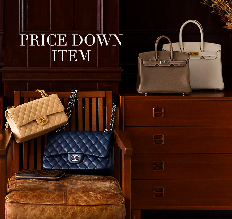PRICE DOWN ITEM