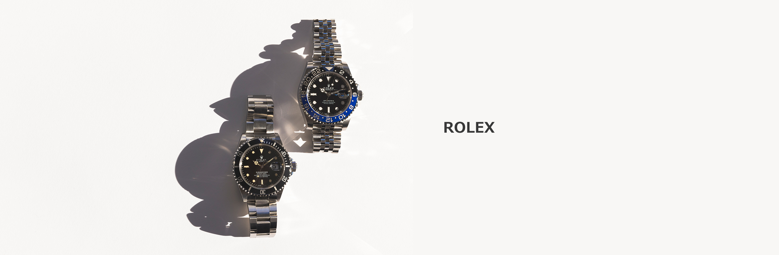 ロレックス(ROLEX)