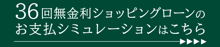 シャネル 三つ折り財布 マトラッセ ココマーク コンパクト