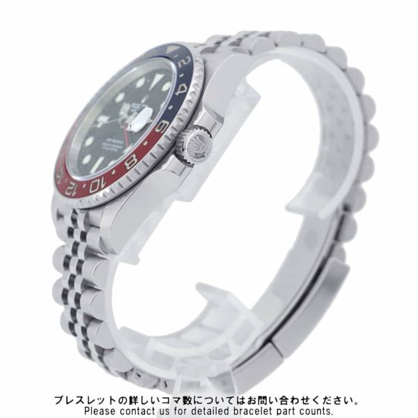 ロレックス GMTマスター2 デイト ランダムシリアル ルーレット 126710BLRO ROLEX 腕時計 黒文字盤