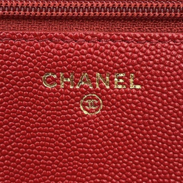 シャネル チェーンウォレット マトラッセ ココマーク マドモアゼル キャビアスキン A80972 CHANEL 財布