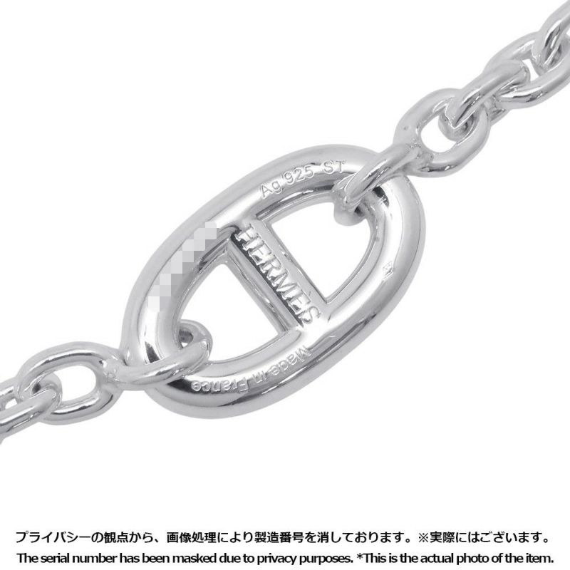 エルメス ブレスレット シェーヌダンクル ファランドール SV925シルバー サイズST HERMES ジュエリー