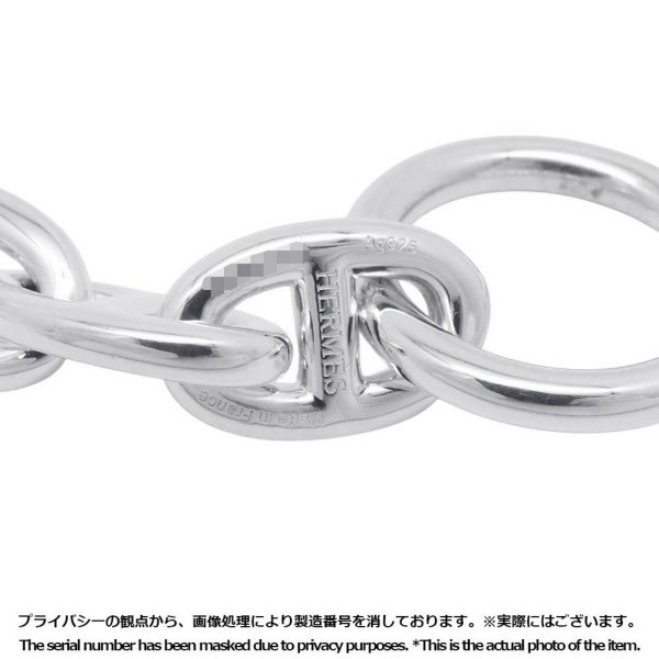 エルメス ブレスレット シェーヌダンクルPM 16コマ SV925シルバー HERMES ジュエリー