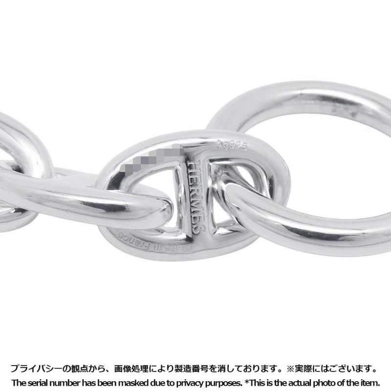 エルメス ブレスレット シェーヌダンクルPM 16コマ SV925シルバー HERMES ジュエリー