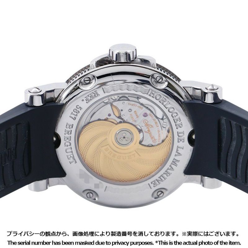 ブレゲ マリーンII ラージデイト 5817ST/12/5V8 BREGUET 腕時計 ウォッチ シルバー文字盤