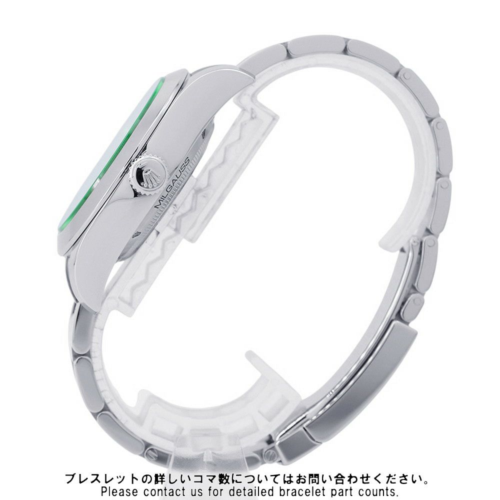 ロレックス ミルガウス グリーンガラス ランダムシリアル ルーレット 116400GV ROLEX 腕時計 黒文字盤