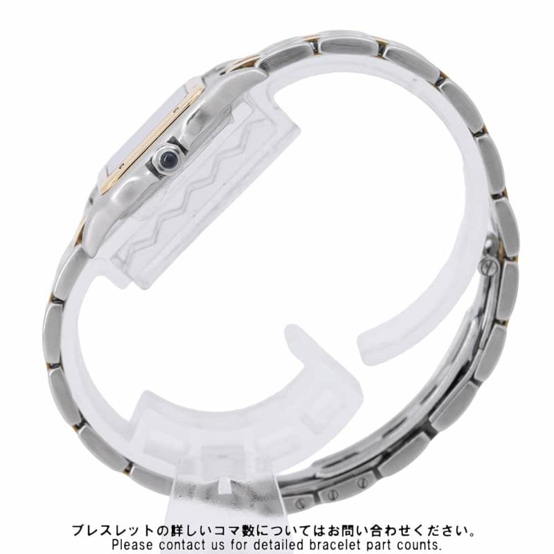 カルティエ パンテール 2ロウ SM W25029B6 SS/K18イエローゴールド Cartier 腕時計 アイボリー文字盤 クォーツ