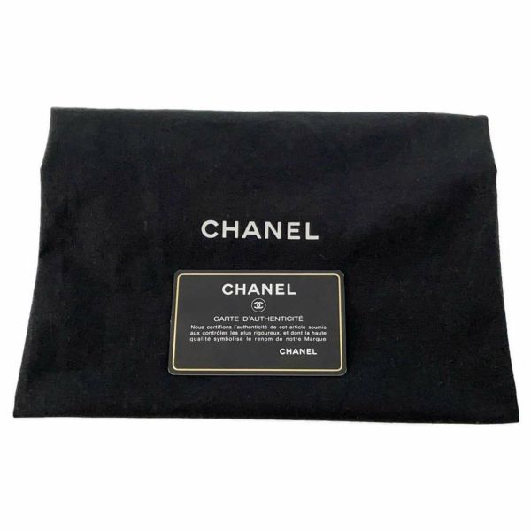 シャネル チェーンショルダーバッグ ボーイシャネル スモール マトラッセ ココマーク A67085 CHANEL 黒