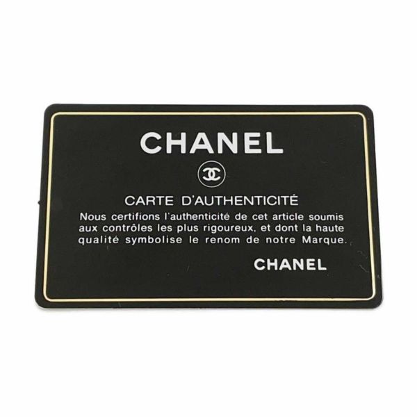 シャネル チェーンショルダーバッグ マトラッセ ココマーク バニティ カメリア ラムスキン AP2158 CHANEL 白