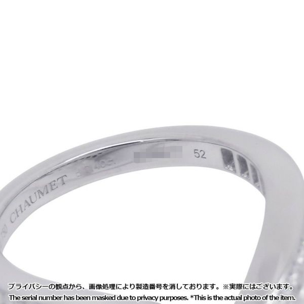 ショーメ リング ジョゼフィーヌ エグレット ダイヤ 24P 計0.40ct/養殖アコヤパール 3P 計1.05ct K18WG サイズ52 083290