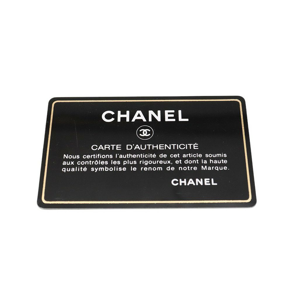 シャネル トートバッグ マトラッセ ココマーク PST キャビアスキン A50994 CHANEL