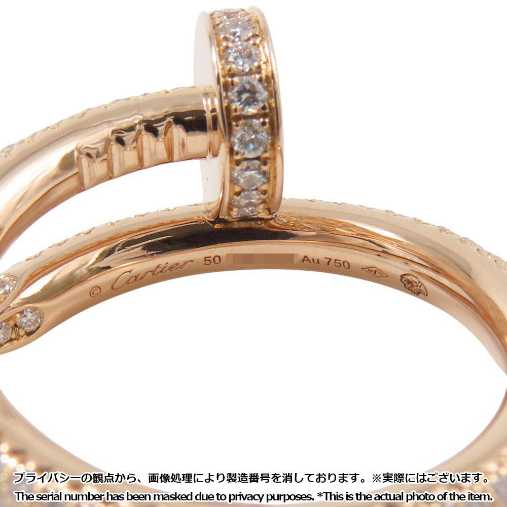 カルティエ リング ジュスト アン クル クラシックモデル パヴェダイヤモンド 241P 計0.85ct K18PG サイズ50 N4748600 指輪