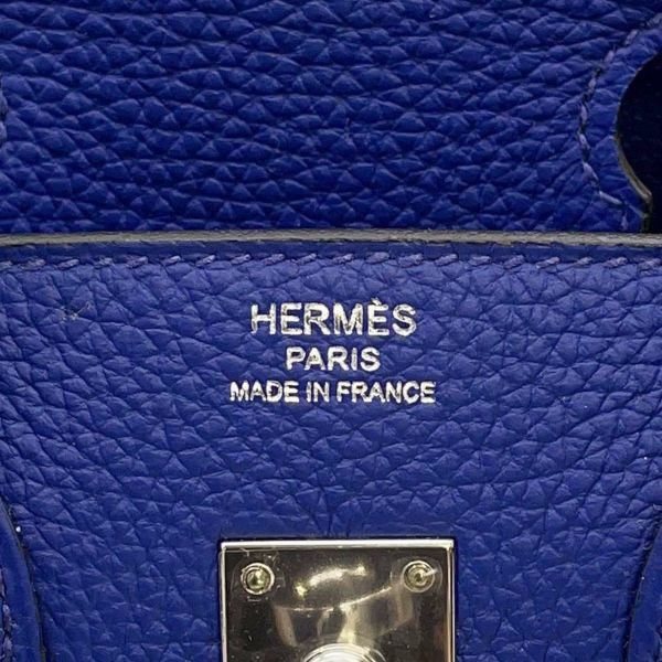 エルメス バーキン25 ブルーエレクトリック/シルバー金具 トゴ C刻印 HERMES Birkin ハンドバッグ