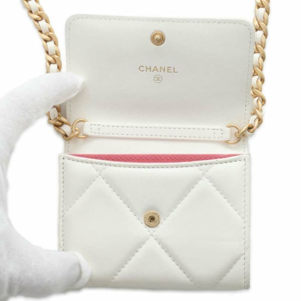 シャネル チェーンウォレット 19 コインパース ラムスキン CHANEL 財布 白