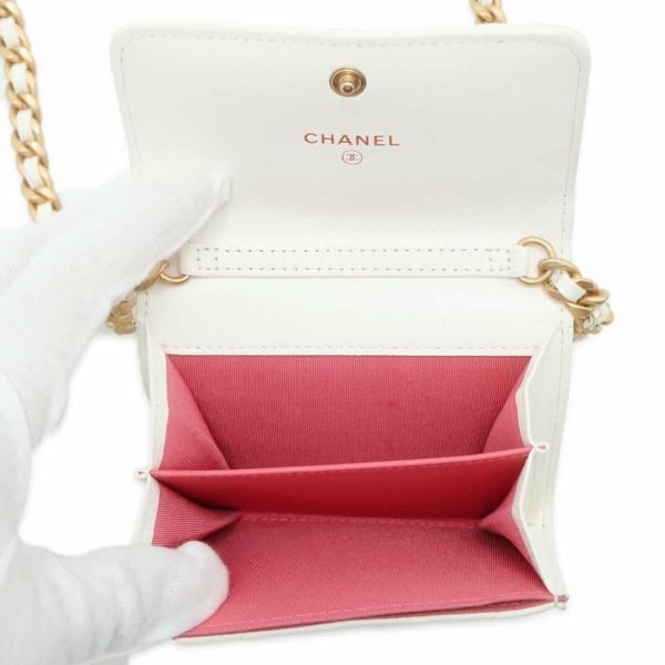 シャネル チェーンウォレット 19 コインパース ラムスキン CHANEL 財布 白