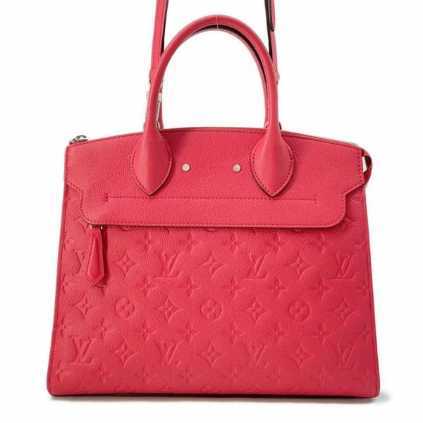 ルイヴィトン ハンドバッグ モノグラム・アンプラント ポンヌフMM M41752 LOUIS VUITTON ショルダーバッグ