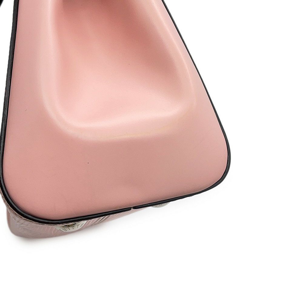 ルイヴィトン ハンドバッグ エピ クリュニー BB M41338 LOUIS VUITTON ヴィトン 2way ショルダー