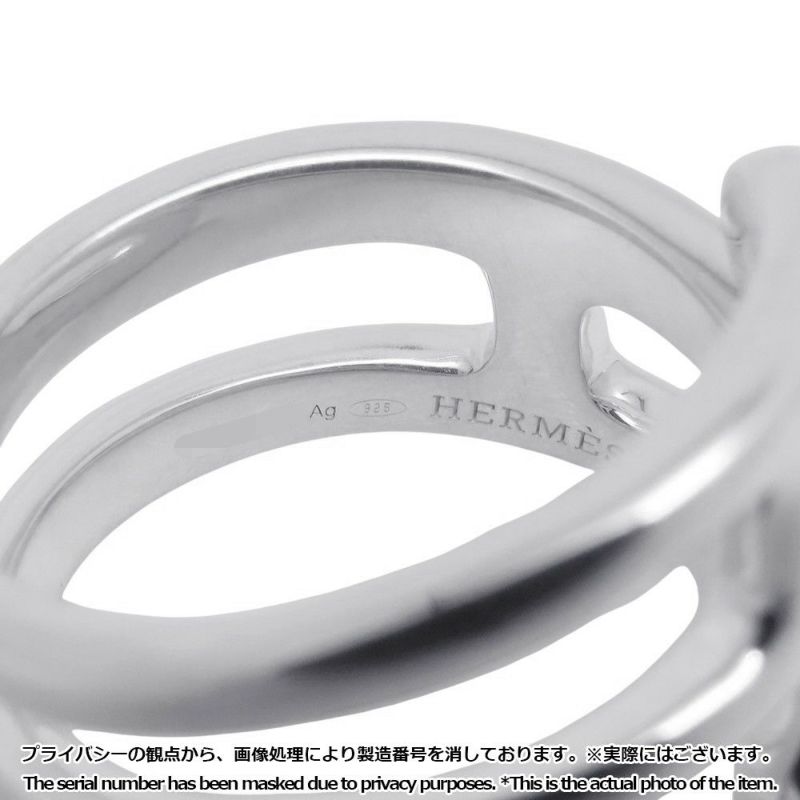エルメス リング シェーヌダンクル ツイスト パンクPM SV925シルバー リングサイズ54 HERMES 指輪 ジュエリー