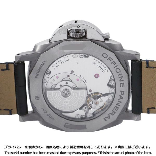 パネライ ルミノール ドゥエ 3デイズ チタニオ PAM00729 PANERAI 腕時計 ブルー文字盤