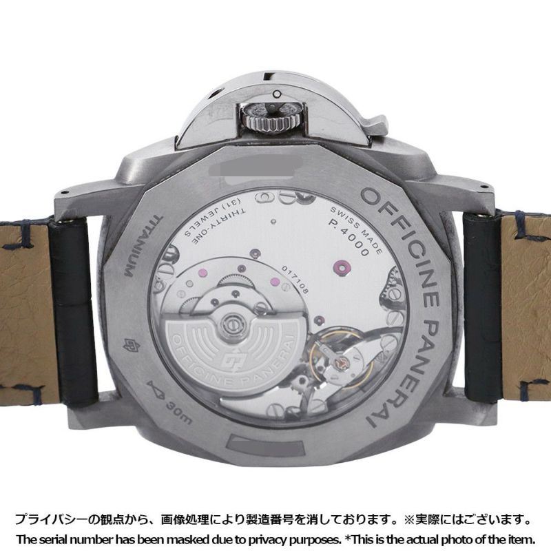 パネライ ルミノール ドゥエ 3デイズ チタニオ PAM00729 PANERAI 腕時計 ブルー文字盤
