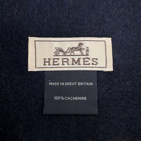 エルメス マフラーレクトヴェルソ リバーシブル キャメル/マリン カシミヤ HERMES ストール メンズ