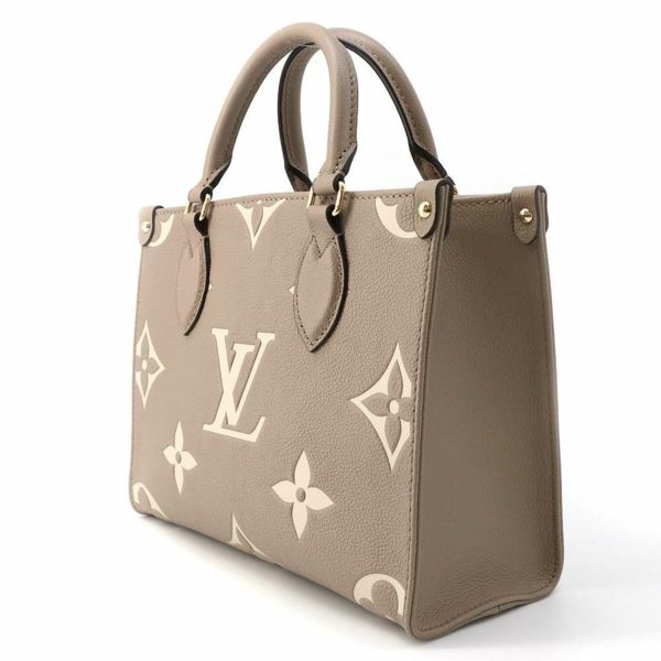 ルイヴィトン ハンドバッグ モノグラム・アンプラント オンザゴーPM M45779 LOUIS VUITTON ヴィトン バッグ 2wayショルダーバッグ トートバッグ