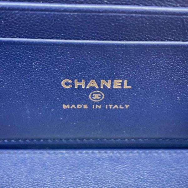 シャネル チェーンショルダーバッグ マトラッセ ココマーク バニティケース ラムスキン AP2846 CHANEL ヴァニティ