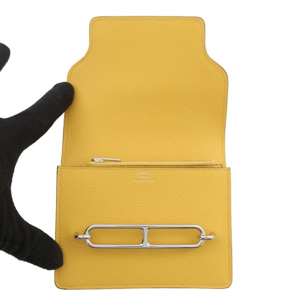 エルメス 財布 ロウリス ルリ スリム サン/シルバー金具 エバーカラー U刻印 HERMES 財布