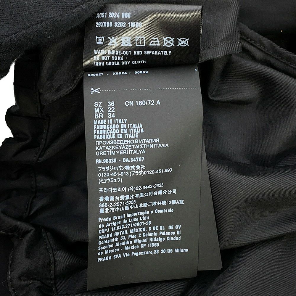 プラダ ジャケット Re-Nylon クロップド ジャケット レディースサイズ36 29X900 PRADA アウター 黒