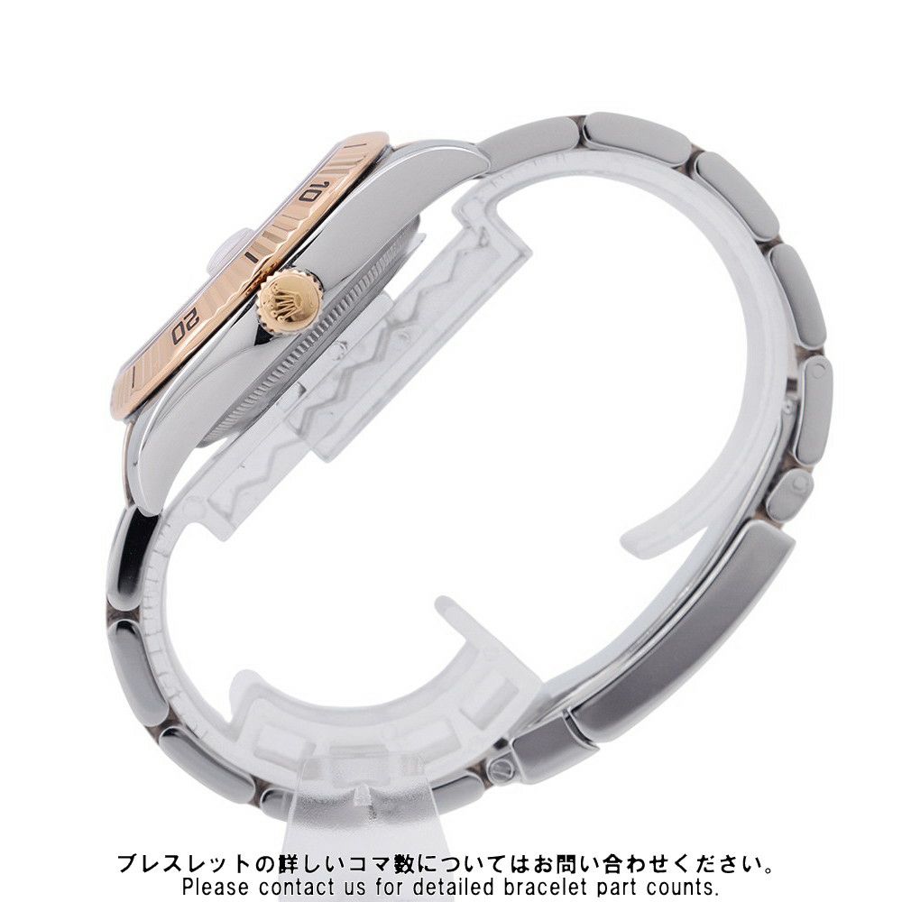 ロレックス デイトジャスト ターノグラフ F番 SS/K18PG 116261 ROLEX 腕時計 白文字盤