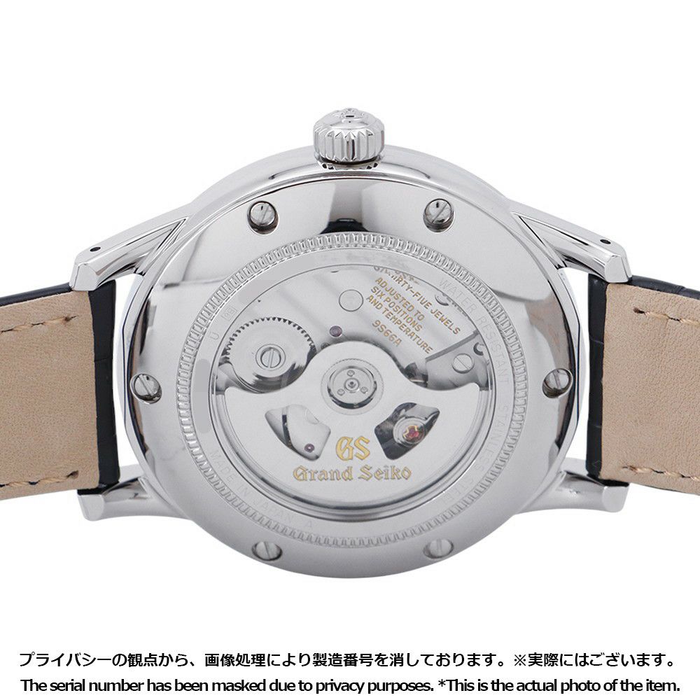 セイコー グランドセイコー エレガンス コレクション 9Sメカニカル SBGM257 SEIKO 腕時計 ブルー文字盤