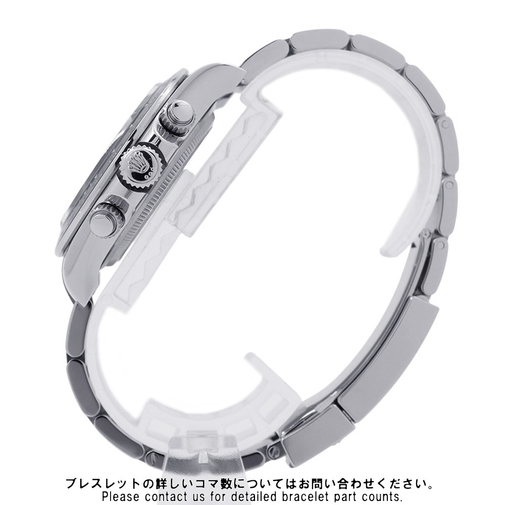 ロレックス コスモグラフ デイトナ ランダムシリアル ルーレット 126500LN ROLEX 腕時計 黒文字盤