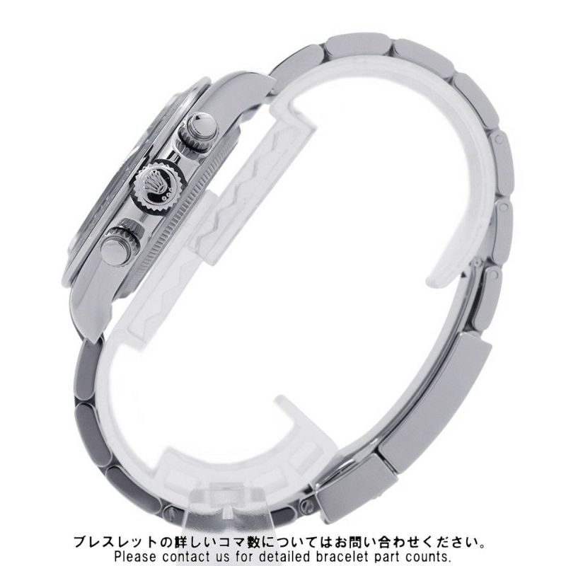 ロレックス コスモグラフ デイトナ ランダムシリアル ルーレット 126500LN ROLEX 腕時計 黒文字盤