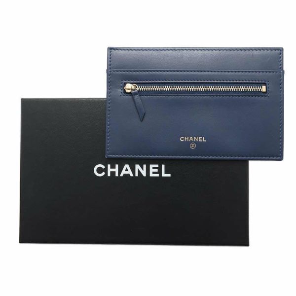 シャネル 長財布 マトラッセ ロングウォレット キャビアスキン CHANEL 財布 カードケース