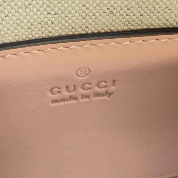 グッチ ハンドバッグ GGマトラッセ ミニボストン ナイロン 702251 GUCCI 2wayショルダーバッグ