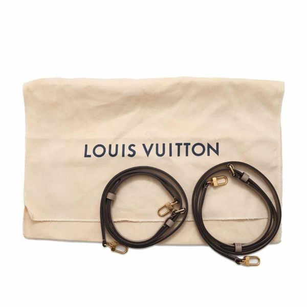 ルイヴィトン リュック バイカラー モノグラム・アンプラント タイニーバックパック M80738 LOUIS VUITTON ミニバッグ ベージュ