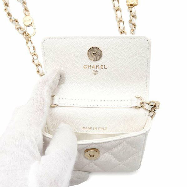 シャネル チェーンショルダーバッグ ミニ マトラッセ ココマーク キャビアスキン CHANEL ポシェット 白