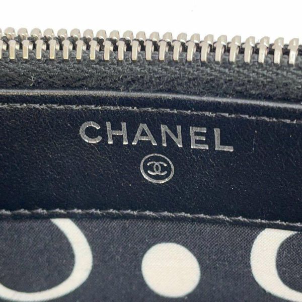 シャネル チェーンウォレット ココマーク マトラッセ キャビアスキン AP3837 CHANEL 財布 チェーンショルダーバッグ 黒