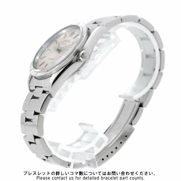 ロレックス エアキング U番 14010 ROLEX 腕時計 シルバー文字盤