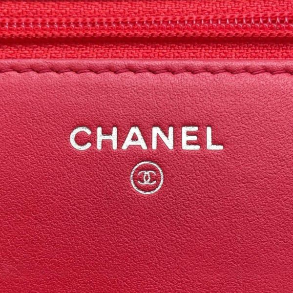 シャネル チェーンウォレット ボーイシャネル マトラッセ ココマーク AP1117 CHANEL 財布 ショルダーバッグ