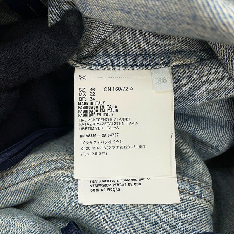 プラダ ワンピース トライアングルロゴ デニムワンピース ダメージ加工 コットン レディースサイズ36 GFA135 PRADA