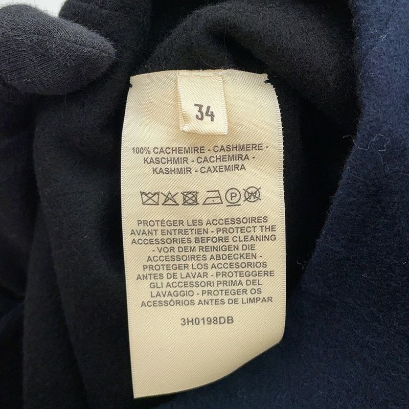 エルメス ロングジレ ベスト カシミヤ レディースサイズ34 HERMES トップス