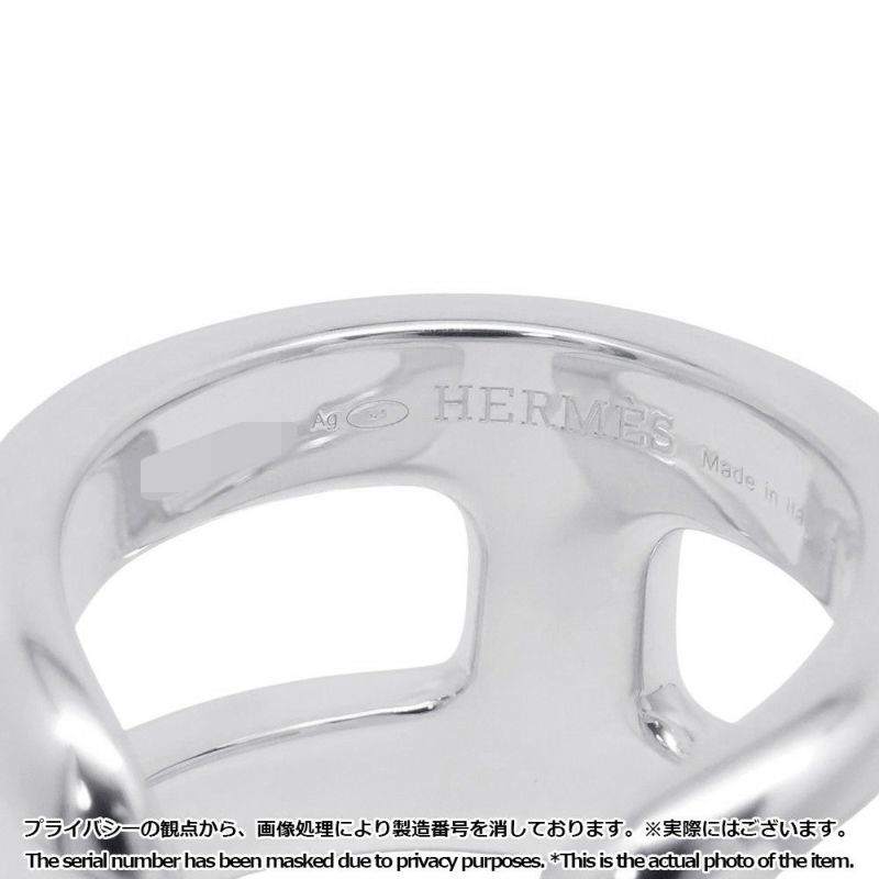 エルメス リング オスモズPM Osmose SV925シルバー リングサイズ51 HERMES ジュエリー 指輪
